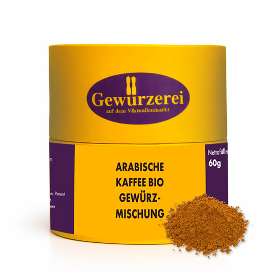 Arabische Kaffee Gewuerzmischung Bio mit Kardamom Zimt Nelken und Muskat fuer Kaffee Tee und Desserts.