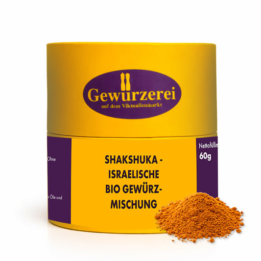 Shakshuka Bio Gewuerzmischung fuer israelische Tomaten Paprika Pfannengerichte mit aromatischen Gewuerzen